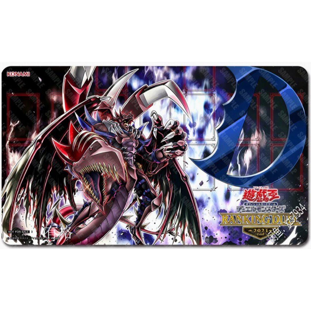 600x350mm Odpowiedni dla Yu-Gi – Board Game Ranking recenzja i cena