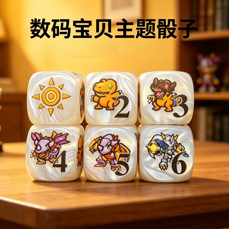 2 szt./zestaw Digimon DTCG Omn – Board Game Economy recenzja i cena