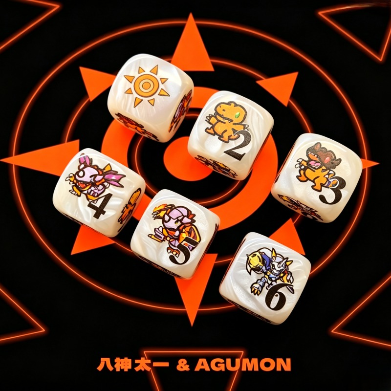 2 szt./zestaw Digimon DTCG Omn – Board Game Economy recenzja i cena