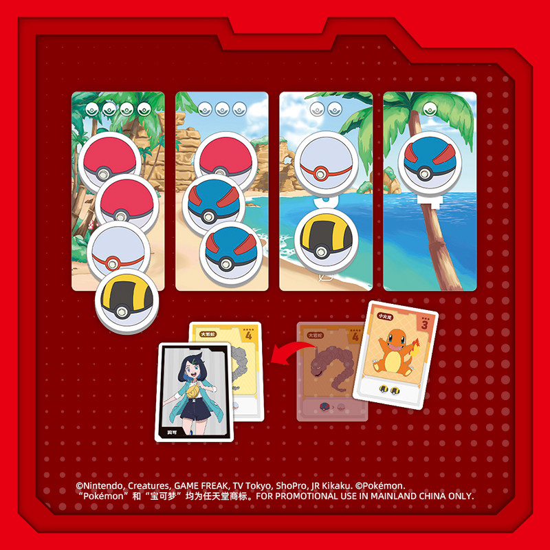 Oficjalny zestaw kart Pokemon  – Board Game Pokemon recenzja i cena