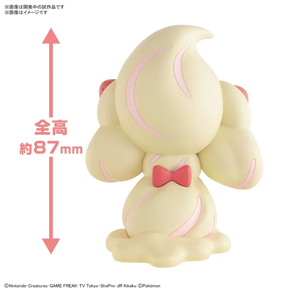 Anime oryginalny Bandai Pokemo – Board Game Pandemic recenzja i cena