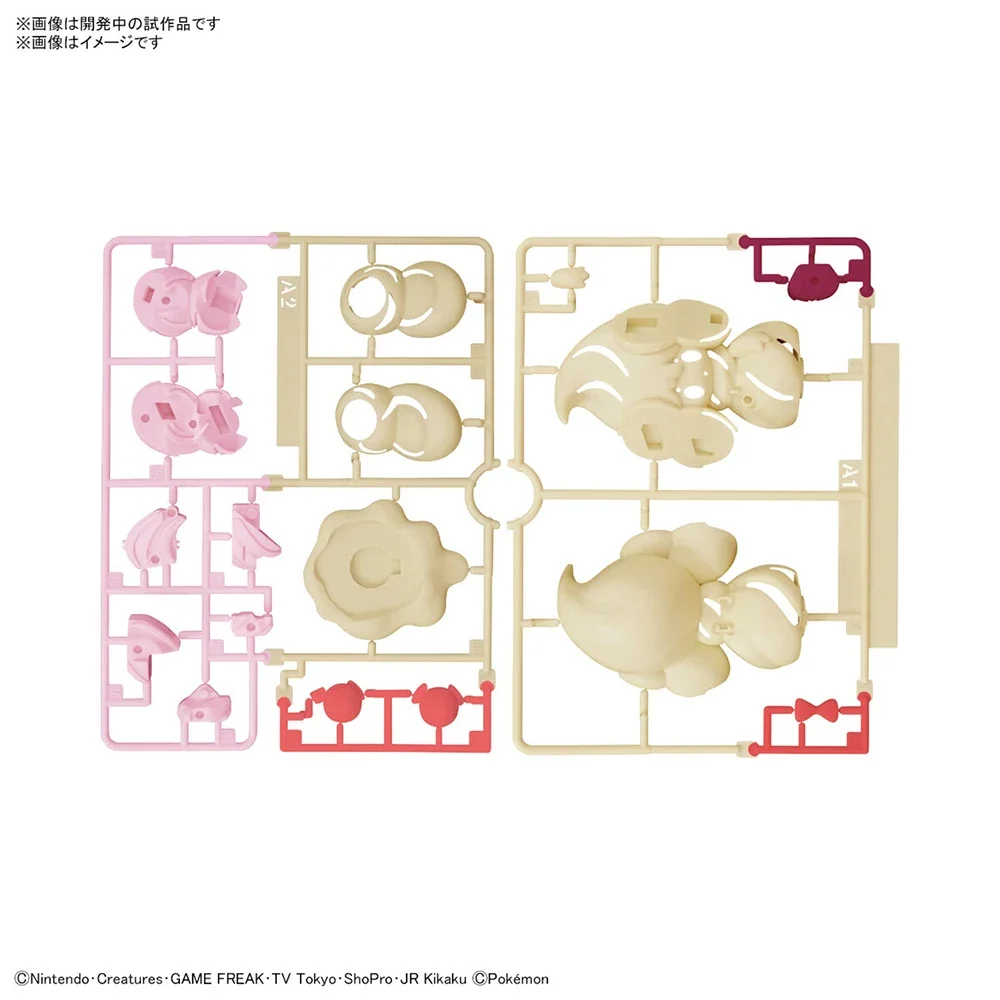 Anime oryginalny Bandai Pokemo – Board Game Pandemic recenzja i cena