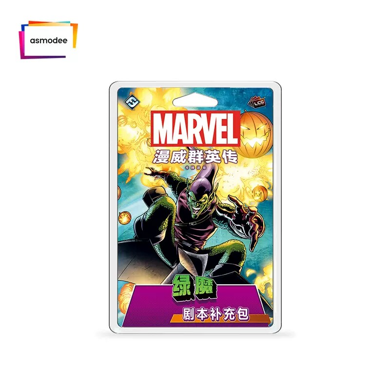Asmodee Marvel Champions Hero  – Board Game Pokemon recenzja i cena
